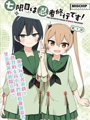 回向与发愿环节示意