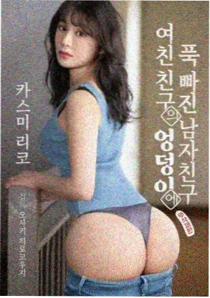 在家简行版环节示意